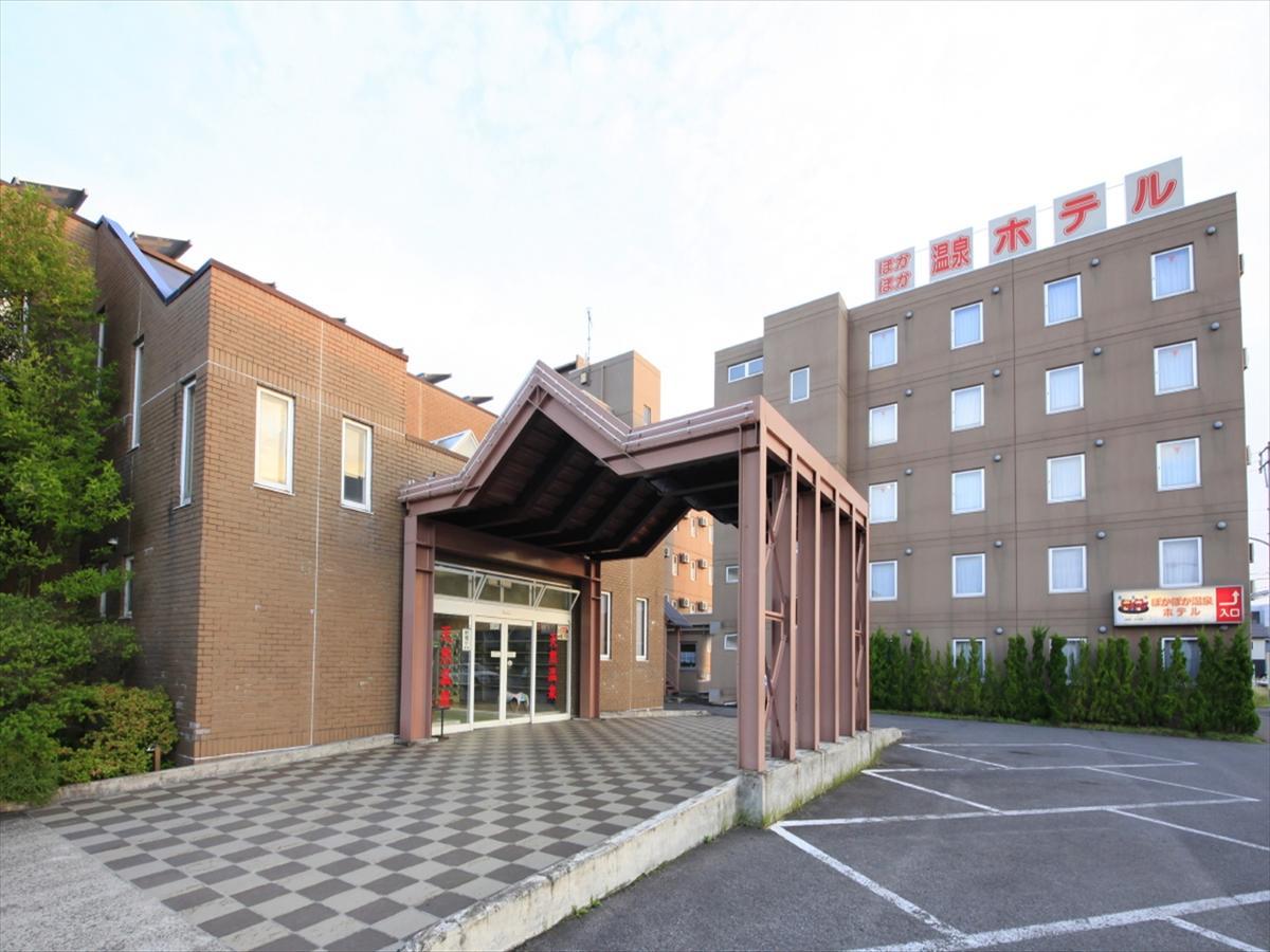 Poka Poka Onsen Hotel Odate Exterior photo